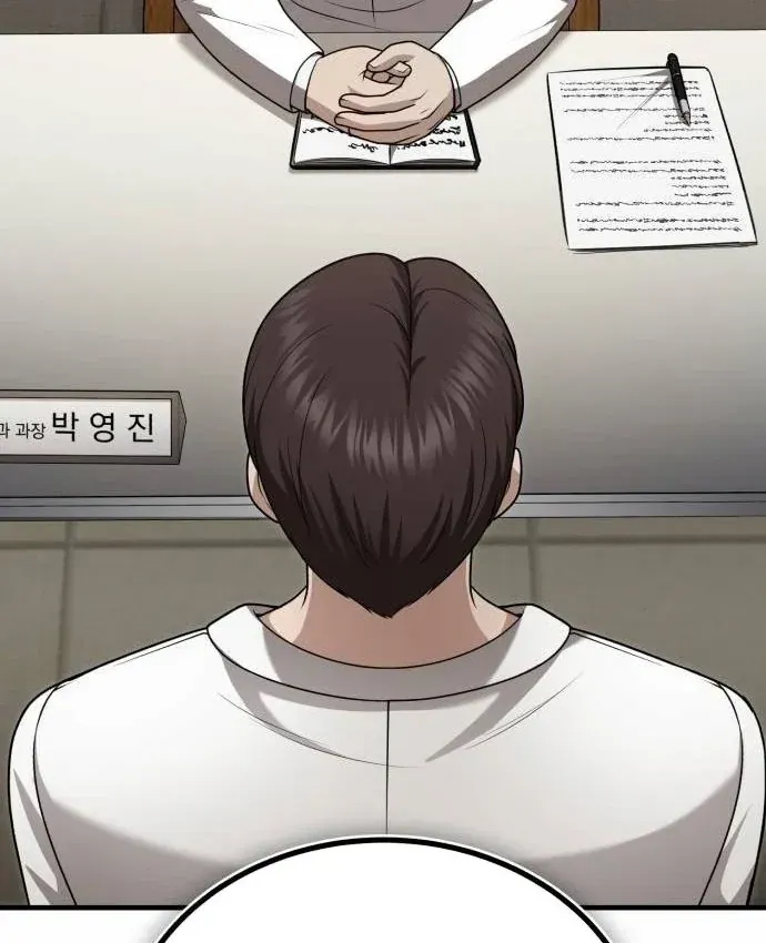 Bác Sĩ Hồi Quy Chỉ Muốn Sống Yên Bình Chap 56 - Next Chap 57