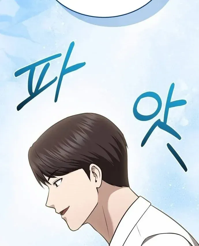 Bác Sĩ Hồi Quy Chỉ Muốn Sống Yên Bình Chap 56 - Next Chap 57