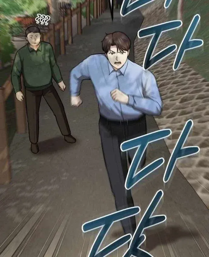 Bác Sĩ Hồi Quy Chỉ Muốn Sống Yên Bình Chap 57 - Next Chap 58