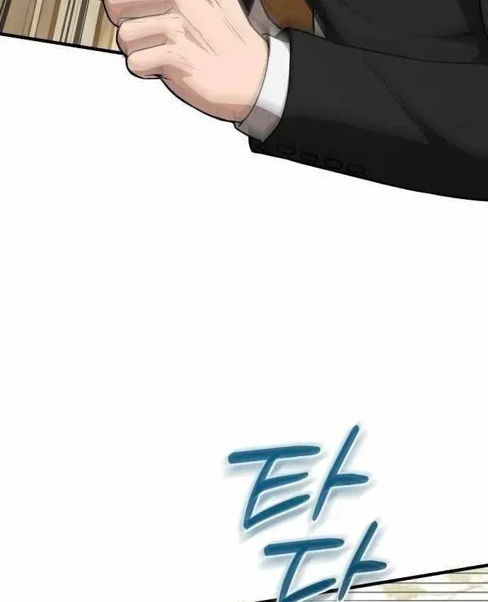 Bác Sĩ Hồi Quy Chỉ Muốn Sống Yên Bình Chap 57 - Next Chap 58