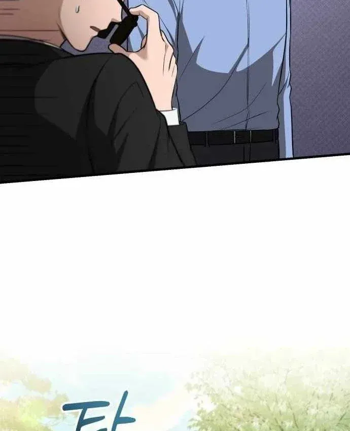 Bác Sĩ Hồi Quy Chỉ Muốn Sống Yên Bình Chap 57 - Next Chap 58