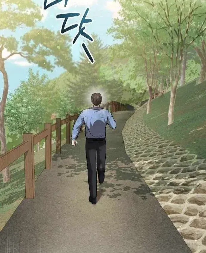 Bác Sĩ Hồi Quy Chỉ Muốn Sống Yên Bình Chap 57 - Next Chap 58