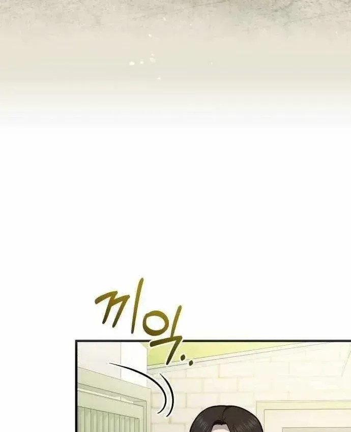 Bác Sĩ Hồi Quy Chỉ Muốn Sống Yên Bình Chap 57 - Next Chap 58