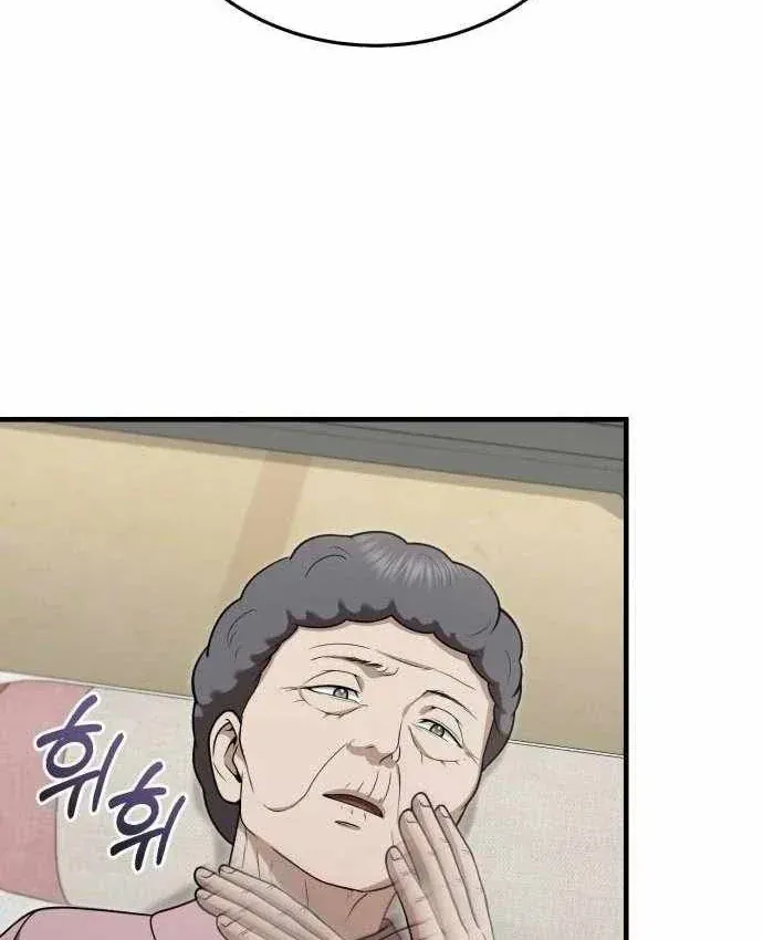 Bác Sĩ Hồi Quy Chỉ Muốn Sống Yên Bình Chap 57 - Next Chap 58