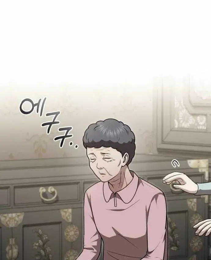 Bác Sĩ Hồi Quy Chỉ Muốn Sống Yên Bình Chap 57 - Next Chap 58