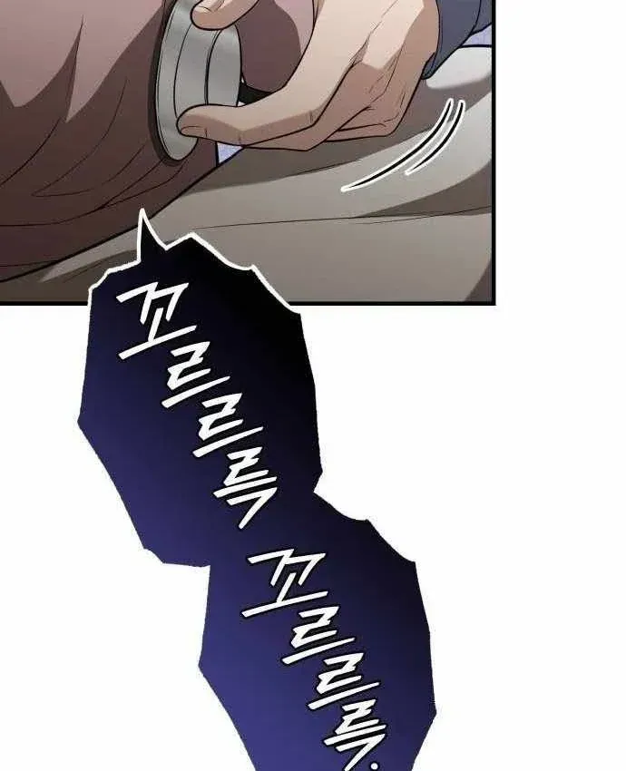 Bác Sĩ Hồi Quy Chỉ Muốn Sống Yên Bình Chap 57 - Next Chap 58