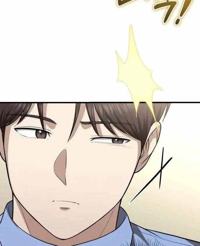 Bác Sĩ Hồi Quy Chỉ Muốn Sống Yên Bình Chap 57 - Next Chap 58