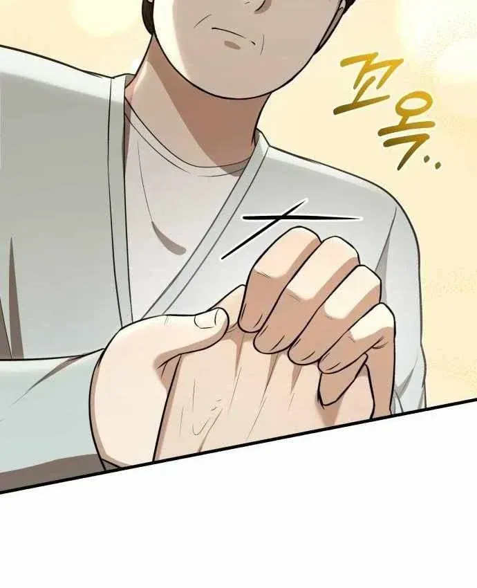Bác Sĩ Hồi Quy Chỉ Muốn Sống Yên Bình Chap 58 - Next Chap 59