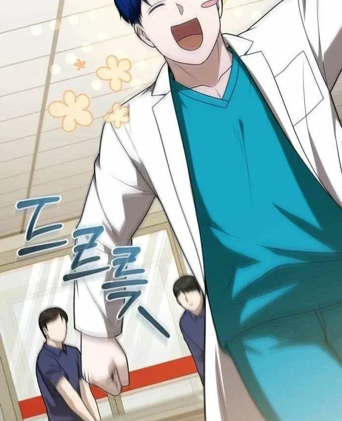 Bác Sĩ Hồi Quy Chỉ Muốn Sống Yên Bình Chap 58 - Next Chap 59