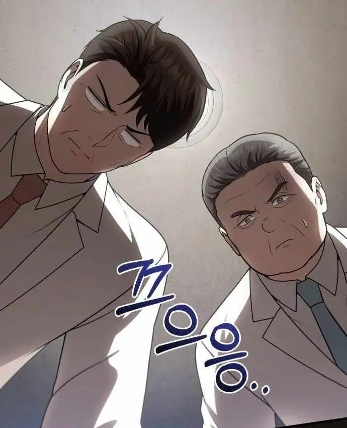Bác Sĩ Hồi Quy Chỉ Muốn Sống Yên Bình Chap 58 - Next Chap 59