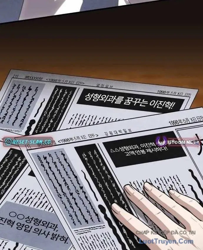 Bác Sĩ Hồi Quy Chỉ Muốn Sống Yên Bình Chap 58 - Next Chap 59