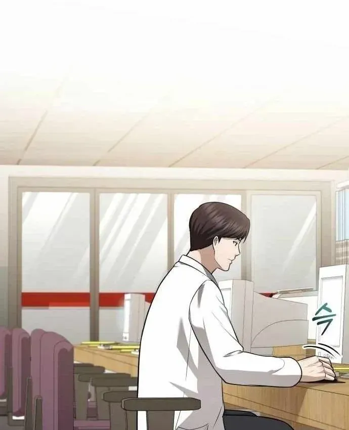 Bác Sĩ Hồi Quy Chỉ Muốn Sống Yên Bình Chap 58 - Next Chap 59