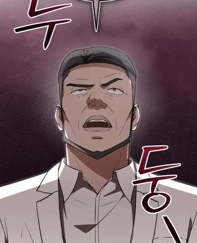 Bác Sĩ Hồi Quy Chỉ Muốn Sống Yên Bình Chap 59 - Next Chap 60