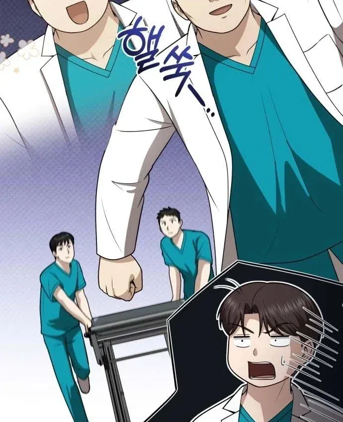 Bác Sĩ Hồi Quy Chỉ Muốn Sống Yên Bình Chap 60 - Next Chap 61