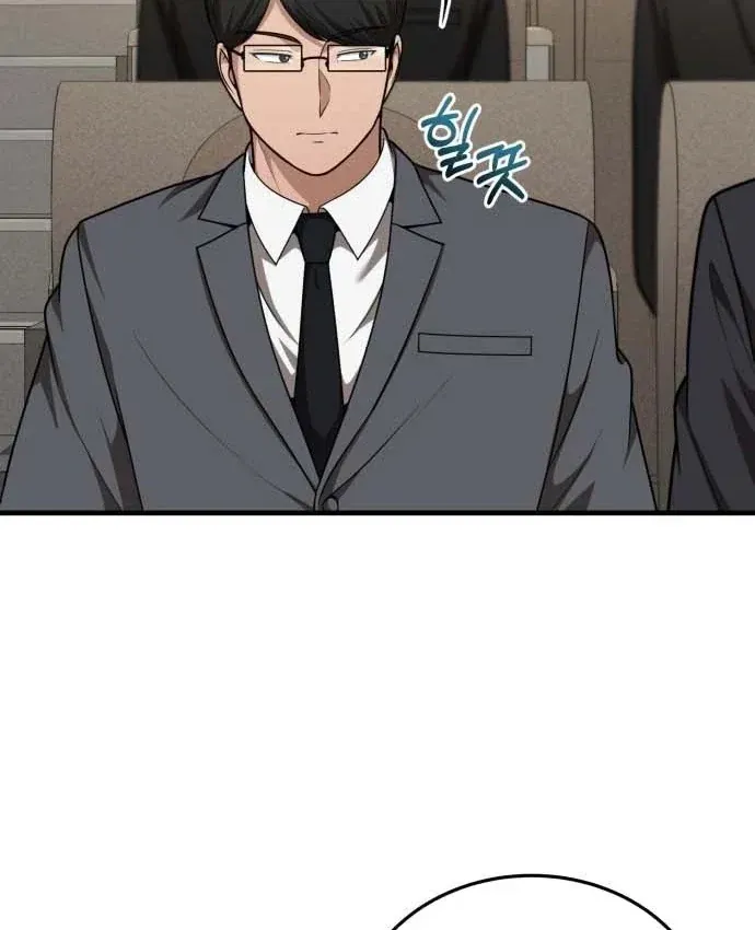Bác Sĩ Hồi Quy Chỉ Muốn Sống Yên Bình Chap 60 - Next Chap 61