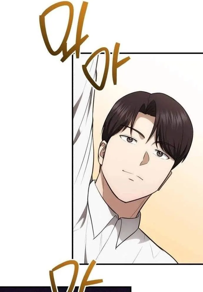 Bác sĩ hồi quy chỉ muốn sống yên bình Chap 63 - Next Chap 64