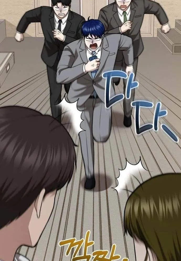 Bác sĩ hồi quy chỉ muốn sống yên bình Chap 63 - Next Chap 64