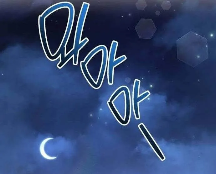 Bác sĩ hồi quy chỉ muốn sống yên bình Chap 63 - Next Chap 64