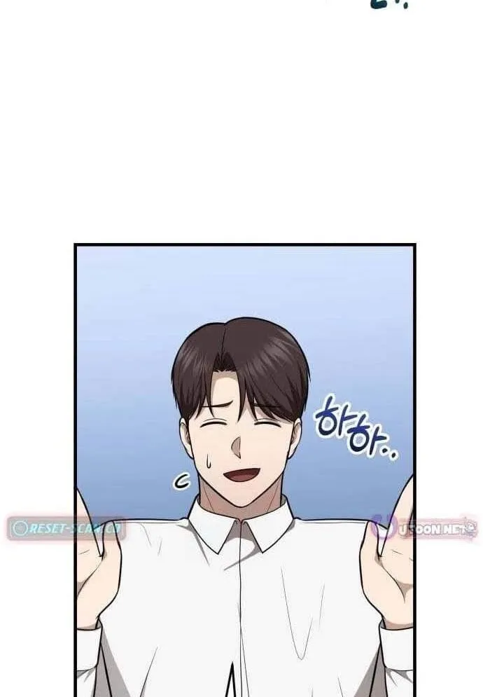 Bác sĩ hồi quy chỉ muốn sống yên bình Chap 63 - Next Chap 64