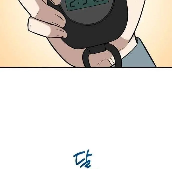 Bác sĩ hồi quy chỉ muốn sống yên bình Chap 63 - Next Chap 64
