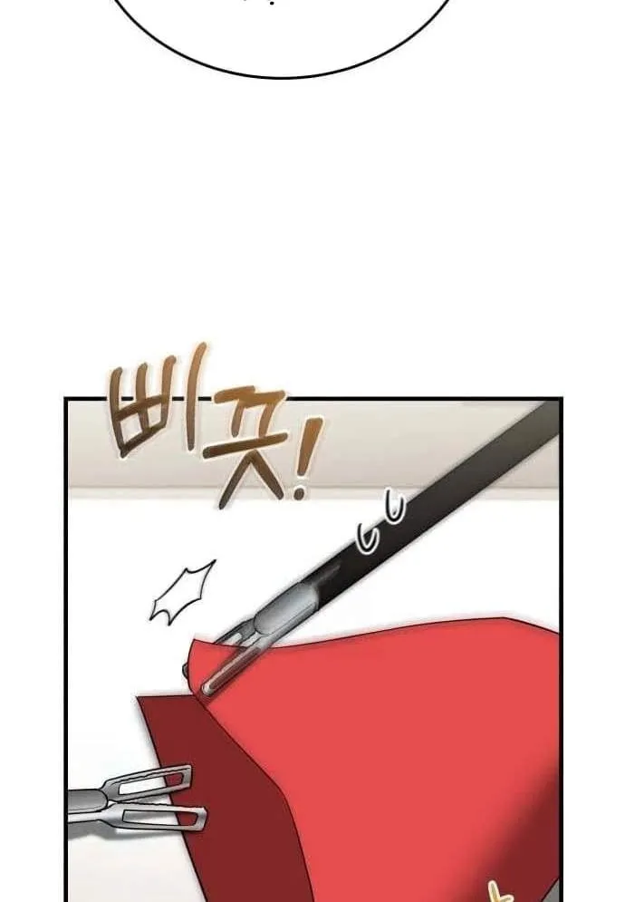 Bác sĩ hồi quy chỉ muốn sống yên bình Chap 63 - Next Chap 64