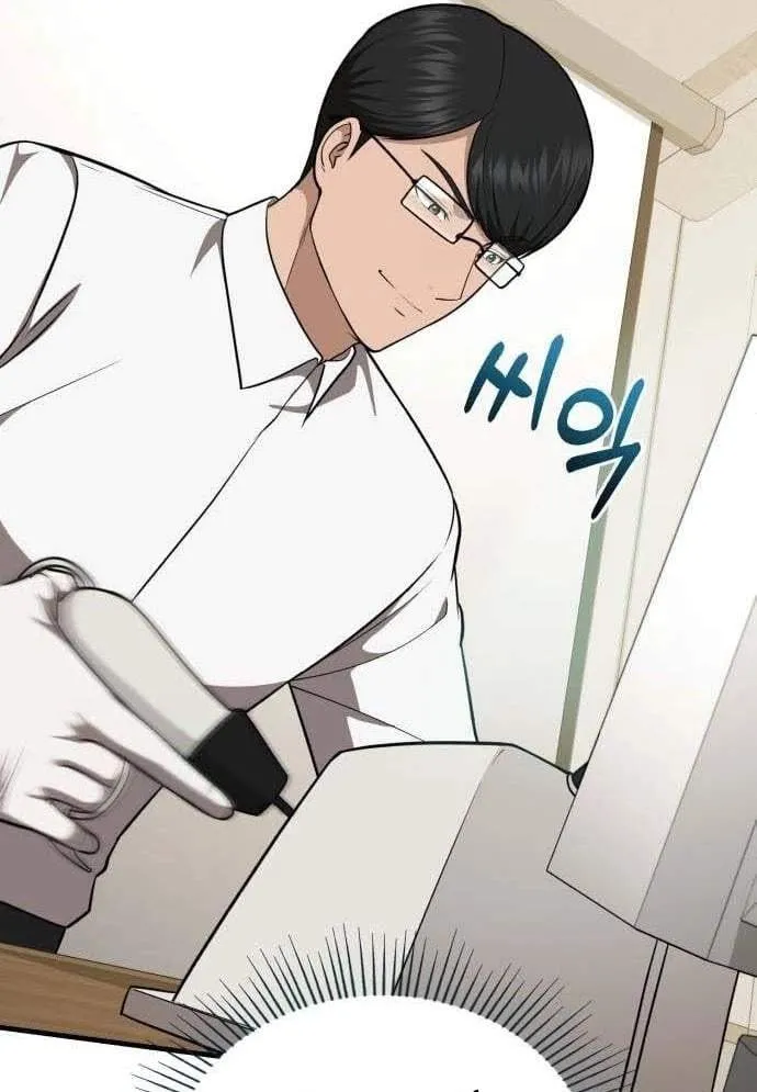 Bác sĩ hồi quy chỉ muốn sống yên bình Chap 63 - Next Chap 64