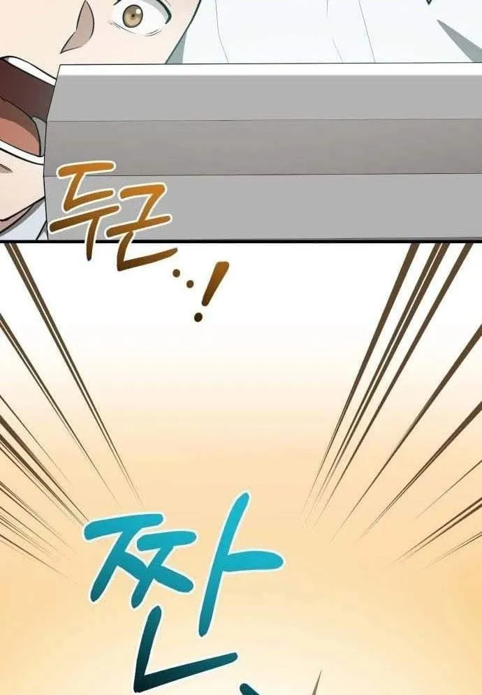 Bác sĩ hồi quy chỉ muốn sống yên bình Chap 63 - Next Chap 64