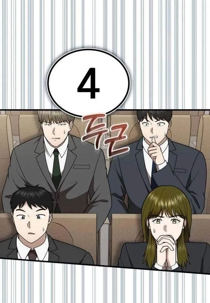 Bác sĩ hồi quy chỉ muốn sống yên bình Chap 63 - Next Chap 64