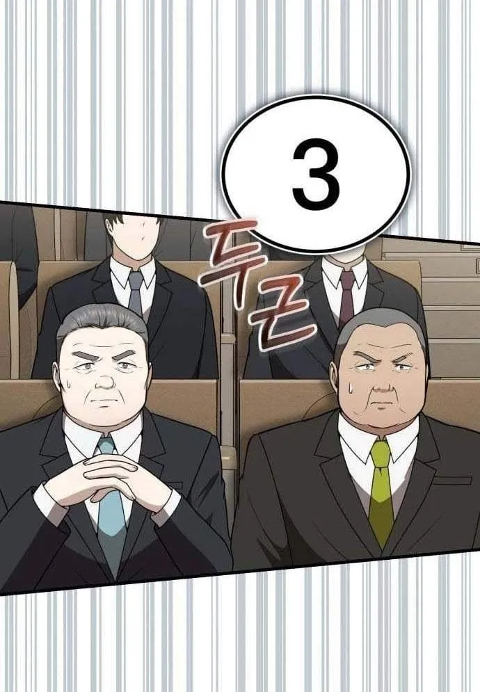 Bác sĩ hồi quy chỉ muốn sống yên bình Chap 63 - Next Chap 64