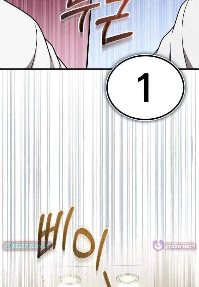 Bác sĩ hồi quy chỉ muốn sống yên bình Chap 63 - Next Chap 64