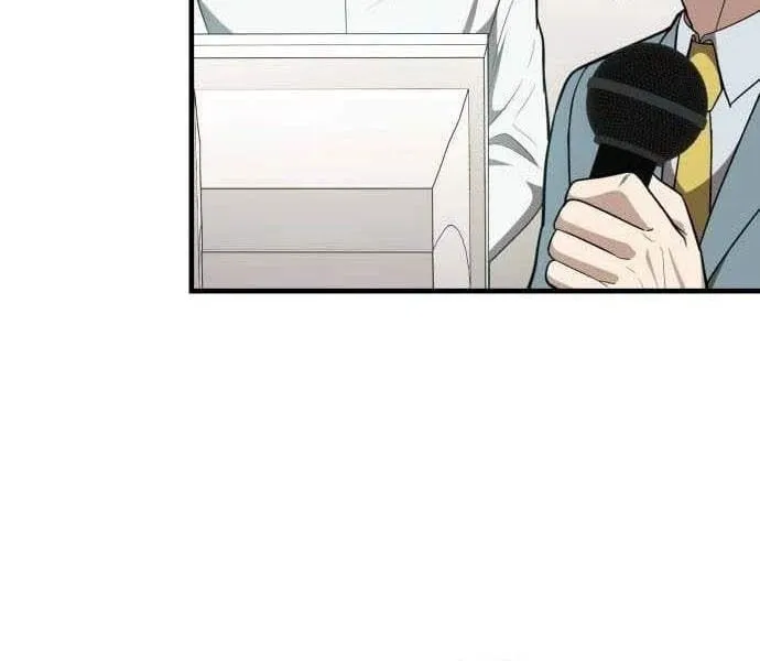 Bác sĩ hồi quy chỉ muốn sống yên bình Chap 63 - Next Chap 64