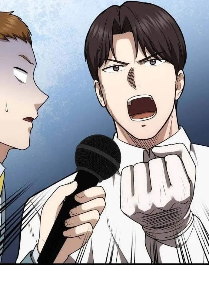 Bác sĩ hồi quy chỉ muốn sống yên bình Chap 63 - Next Chap 64