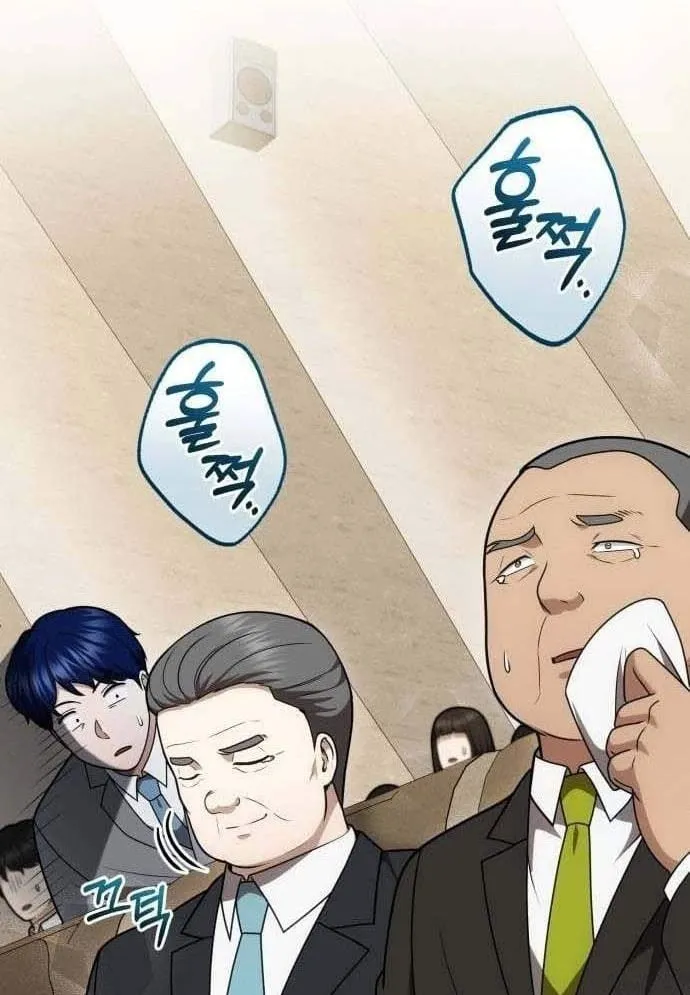 Bác sĩ hồi quy chỉ muốn sống yên bình Chap 63 - Next Chap 64