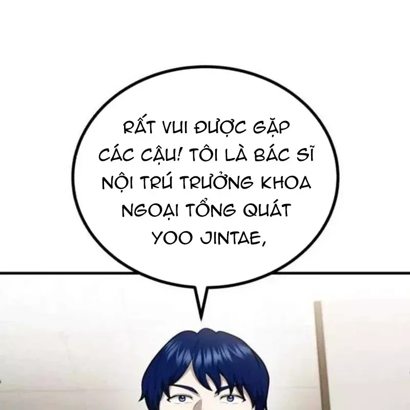 Bác sĩ hồi quy chỉ muốn sống yên bình Chap 64 - Next Chap 65