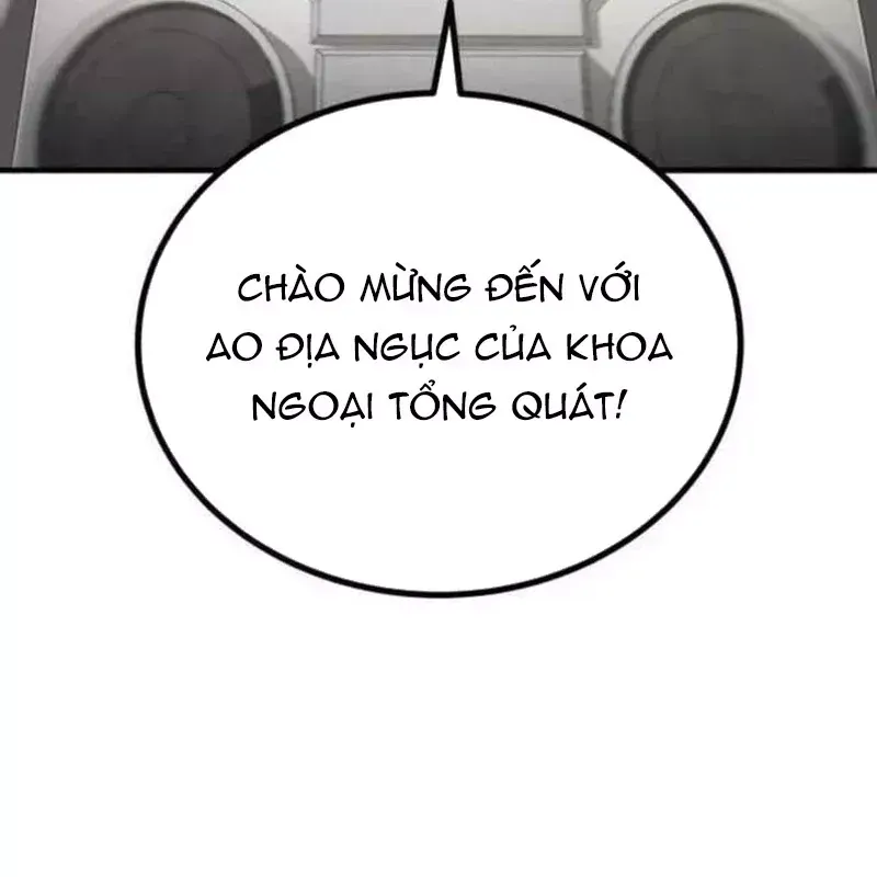 Bác sĩ hồi quy chỉ muốn sống yên bình Chap 64 - Next Chap 65
