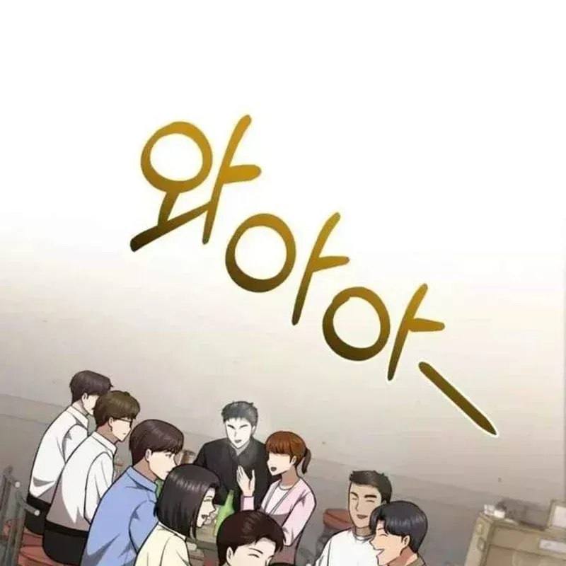 Bác sĩ hồi quy chỉ muốn sống yên bình Chap 64 - Next Chap 65
