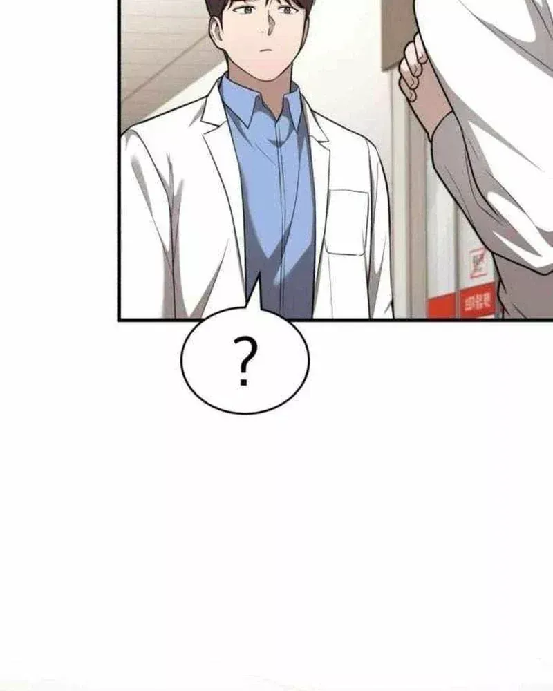 Bác sĩ hồi quy chỉ muốn sống yên bình Chap 65 - Next Chap 66