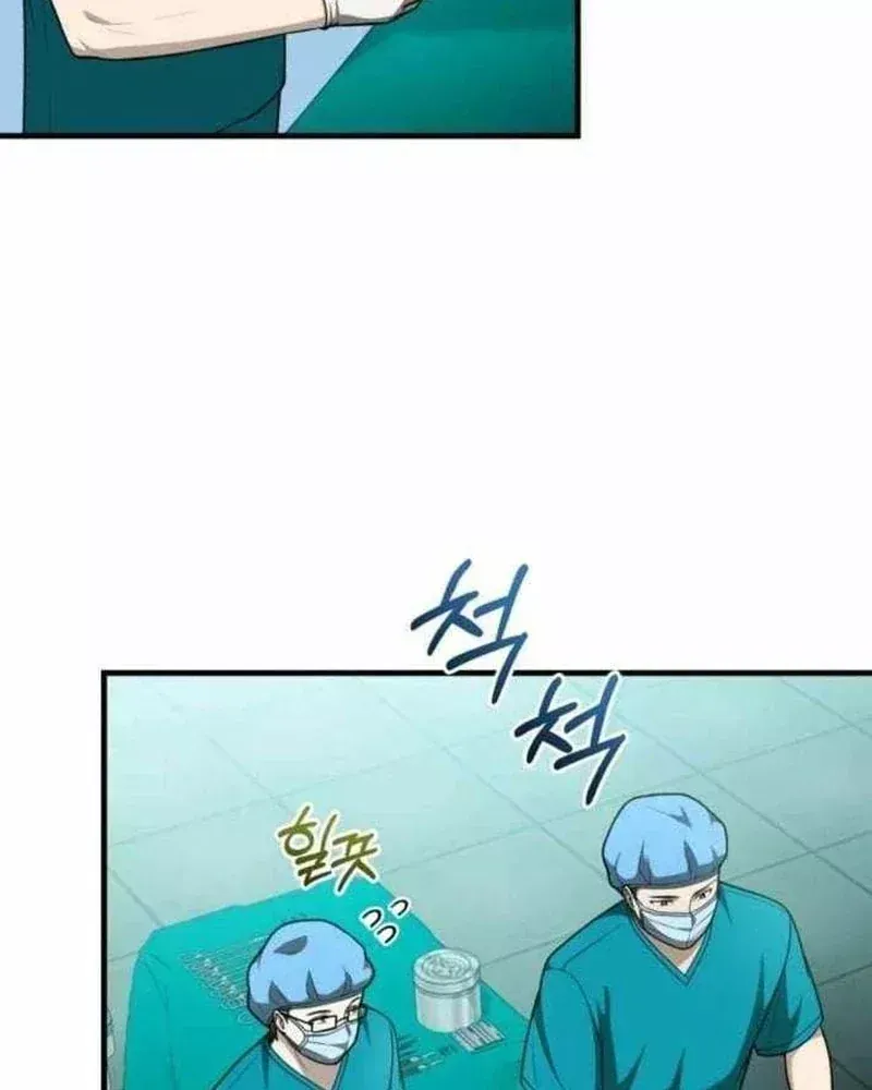 Bác sĩ hồi quy chỉ muốn sống yên bình Chap 65 - Next Chap 66