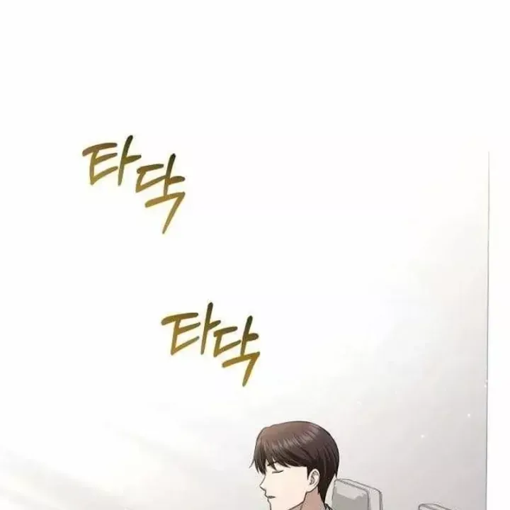 Bác sĩ hồi quy chỉ muốn sống yên bình Chap 66 - Next Chap 67