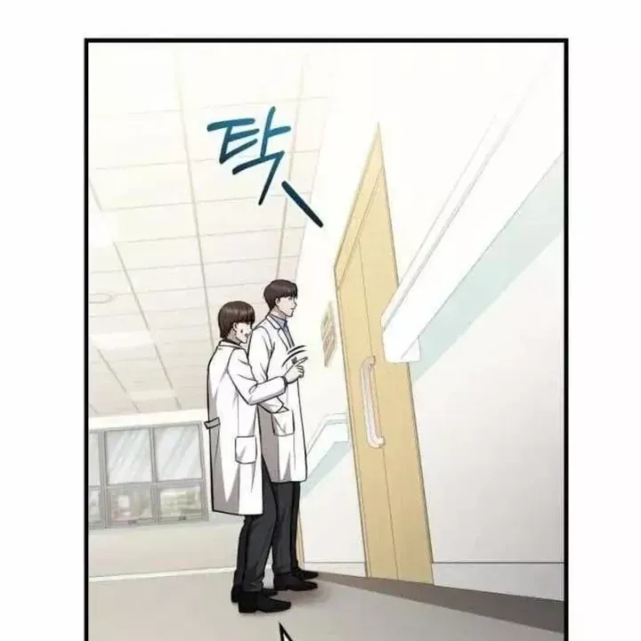 Bác sĩ hồi quy chỉ muốn sống yên bình Chap 66 - Next Chap 67