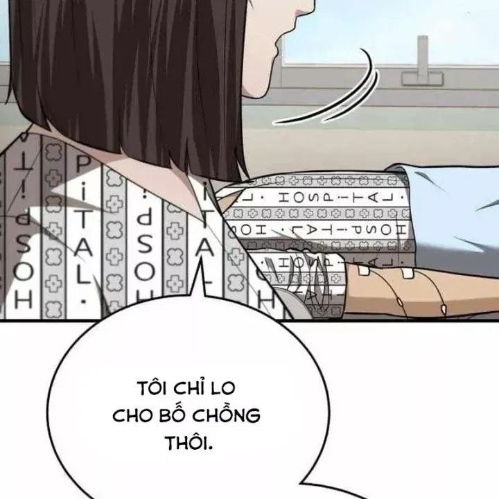 Bác sĩ hồi quy chỉ muốn sống yên bình Chap 66 - Next Chap 67