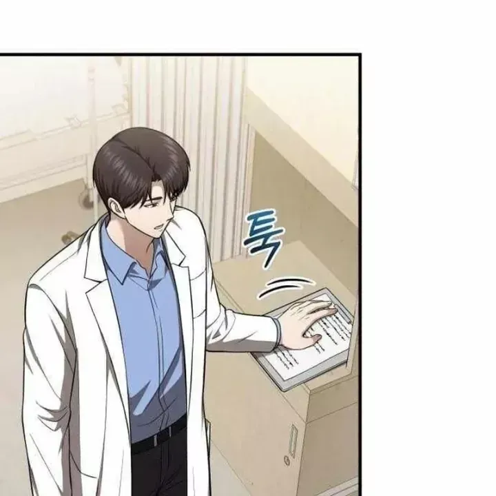 Bác sĩ hồi quy chỉ muốn sống yên bình Chap 66 - Next Chap 67