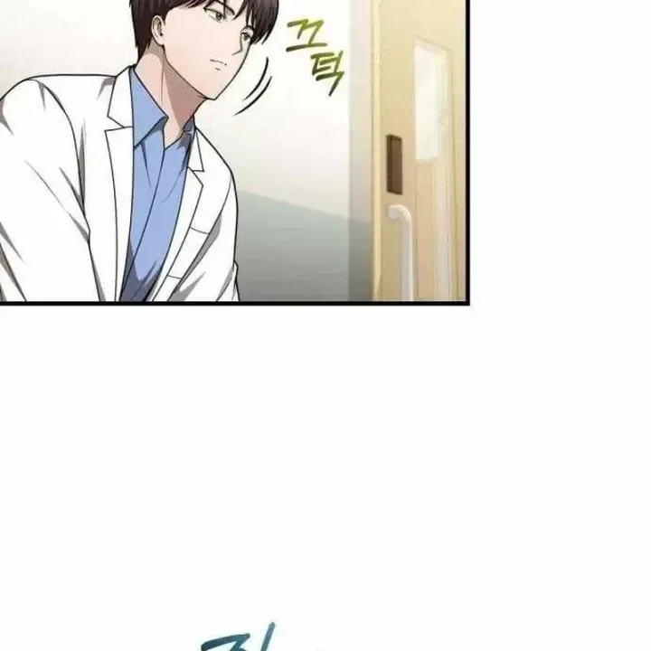 Bác sĩ hồi quy chỉ muốn sống yên bình Chap 66 - Next Chap 67