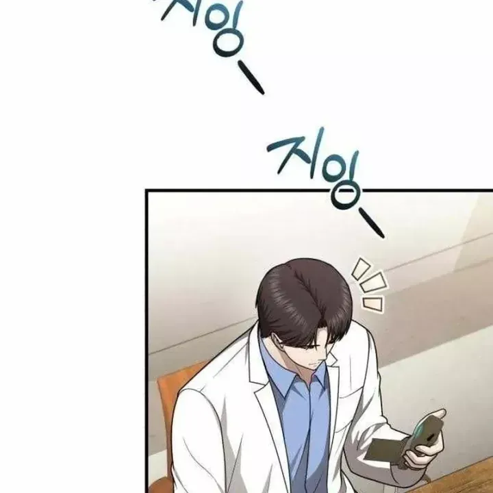 Bác sĩ hồi quy chỉ muốn sống yên bình Chap 66 - Next Chap 67