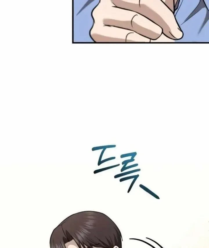Bác sĩ hồi quy chỉ muốn sống yên bình Chap 67 - Next Chap 68