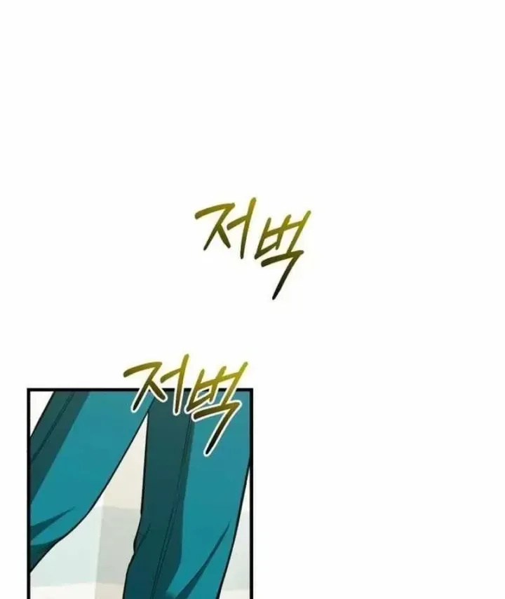 Bác sĩ hồi quy chỉ muốn sống yên bình Chap 67 - Next Chap 68