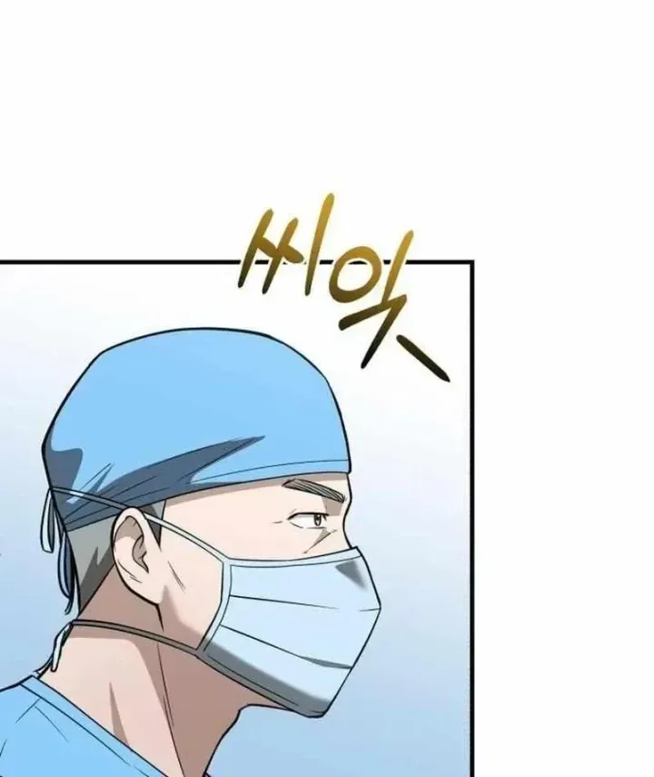 Bác sĩ hồi quy chỉ muốn sống yên bình Chap 67 - Next Chap 68
