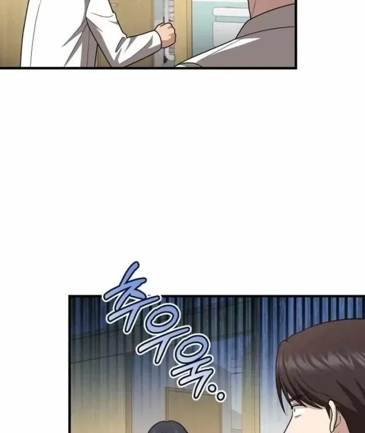Bác sĩ hồi quy chỉ muốn sống yên bình Chap 67 - Next Chap 68