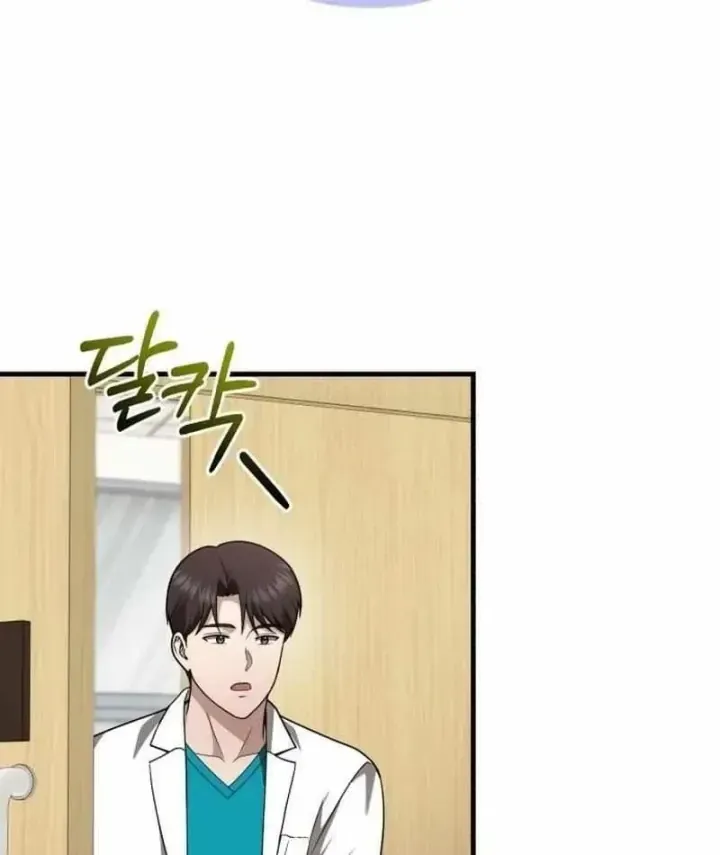 Bác sĩ hồi quy chỉ muốn sống yên bình Chap 67 - Next Chap 68