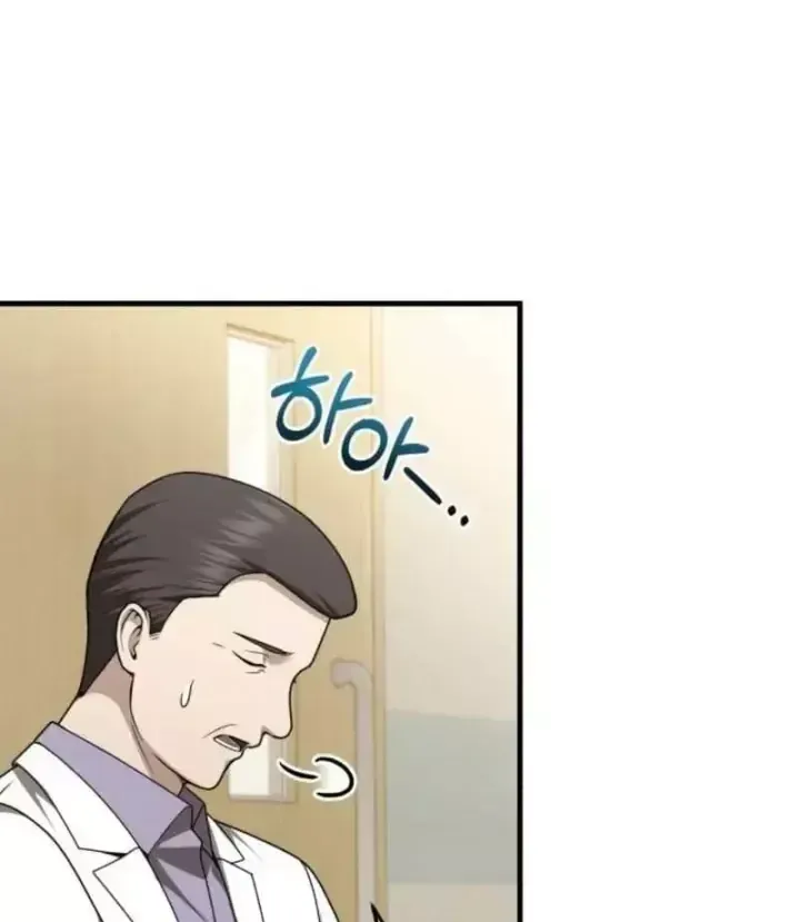 Bác sĩ hồi quy chỉ muốn sống yên bình Chap 68 - Next Chap 69